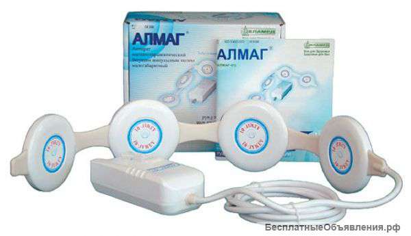 Алмаг 01