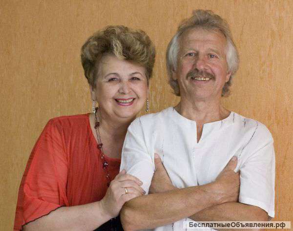 Проведение свадеб, Юбилеев, корпоративных вечеров