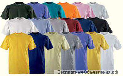 Футболки под нанесение