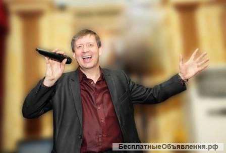 Тамада, музыканты, шоу