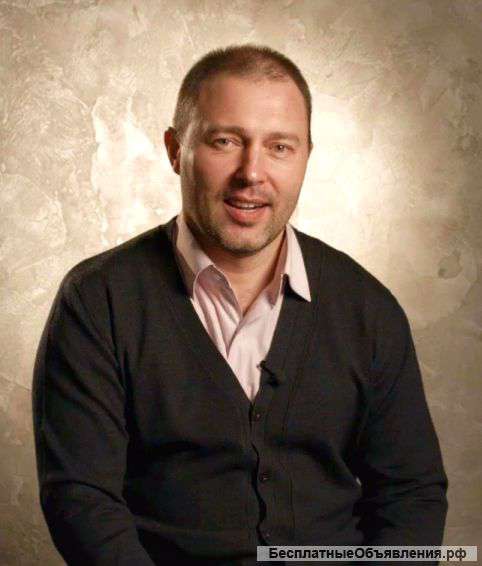 Антикризисная консультация