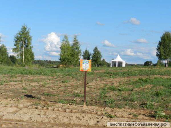 Участок 8,7 соток