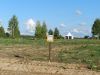 Участок 8,7 соток