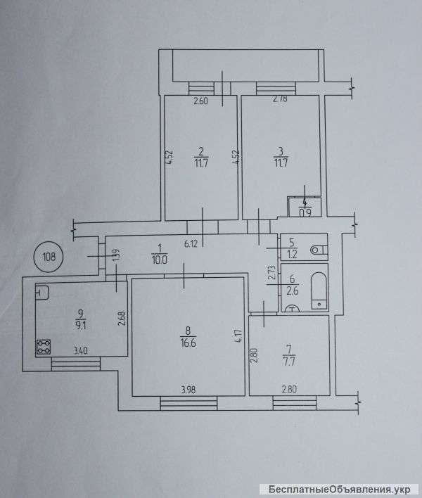 Квартира в Кировограде