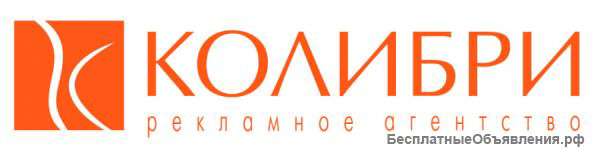 Визитки 2000 штук