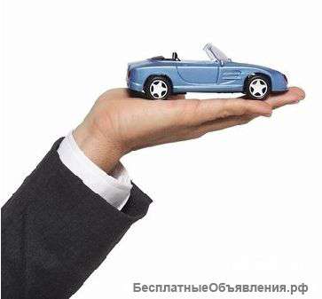 Аренда автомобилей в САО