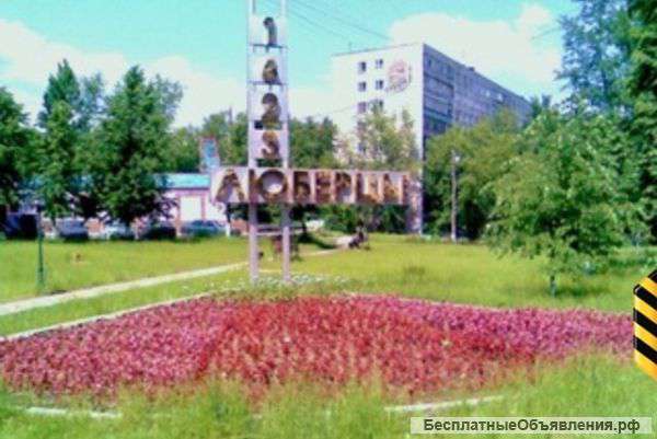 Работа продавец- кассир в Люберцы