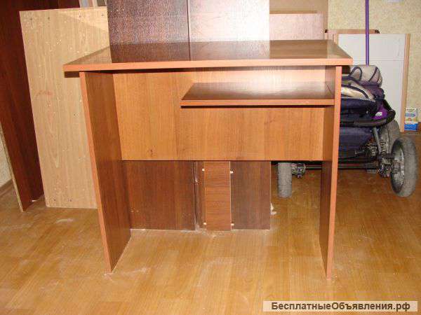 Стол