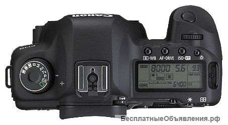 Canon EOS 5D Mark II Body