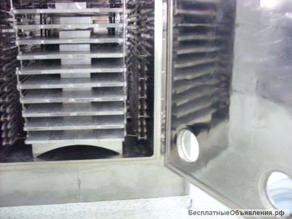 Фарм услуги