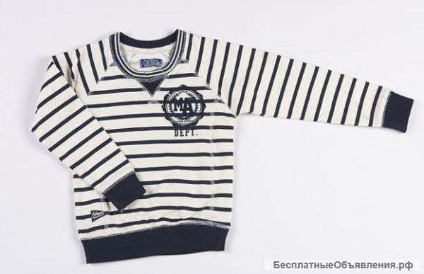 Одежда и товары для детей в Хабаровске