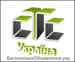 Гнутый профиль, швеллер, уголки