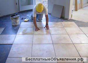 Строительные услуги