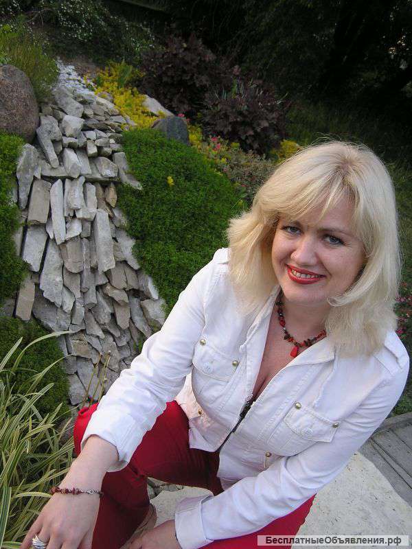 Итальянский язык уроки