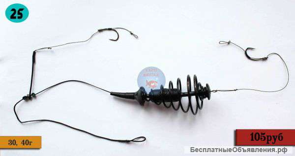 Донная оснастка