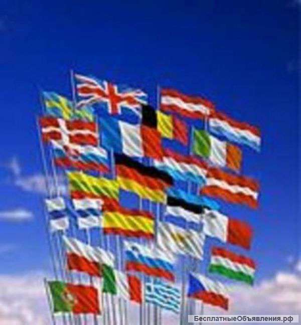 Уроки французского и немецкого