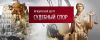 Юридические услуги