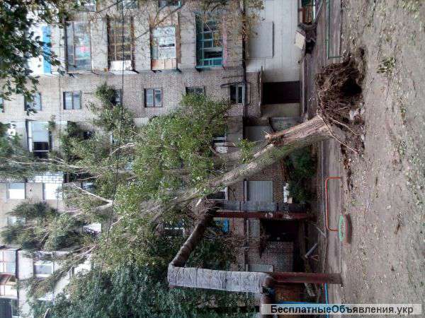 Металлолом