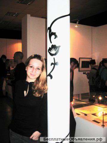 Репетитор английского языка