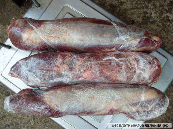 Говядина вырезка