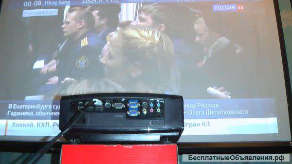 Проэкторы не дорого.обмен