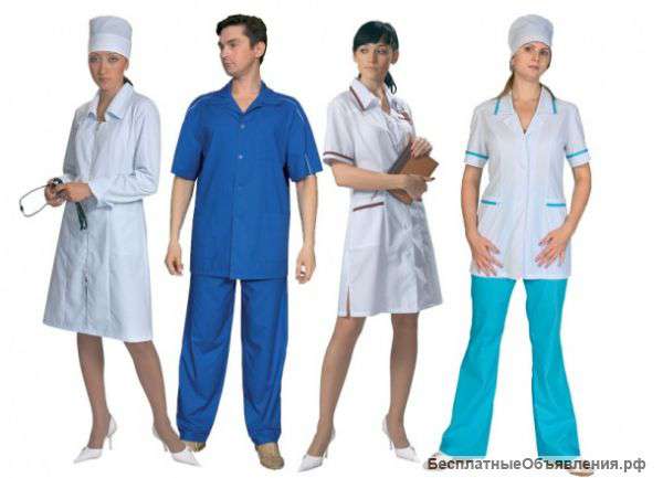 Медицинская одежда оптом от производителя