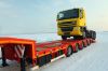 Перевезем негабарит по Краснодарскому краю