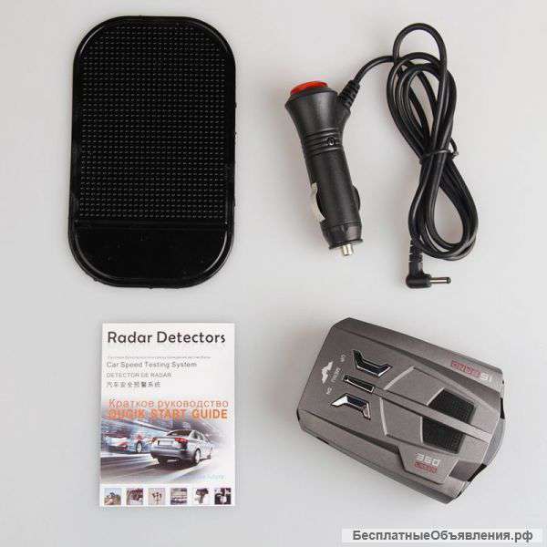 Антирадар 2014 Car Detector V9 Russia Новый