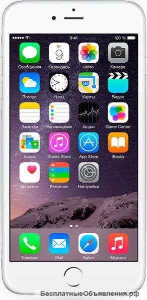 IPhone 6