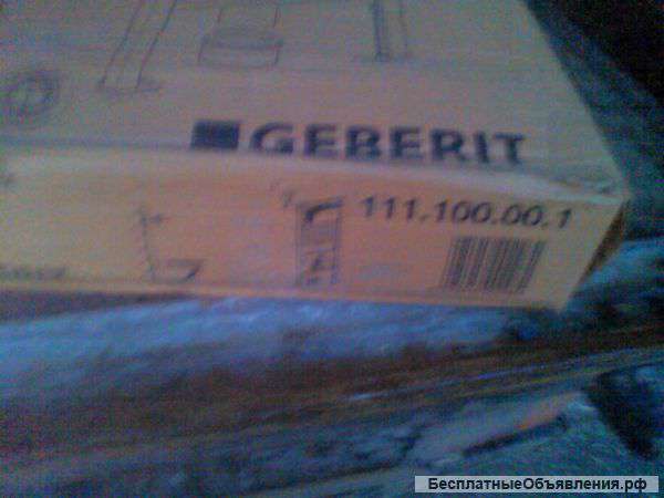 Породам система инстализации Geberit
