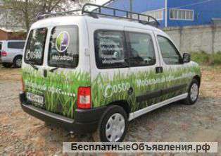 Реклама на транспорте. Дизайн.