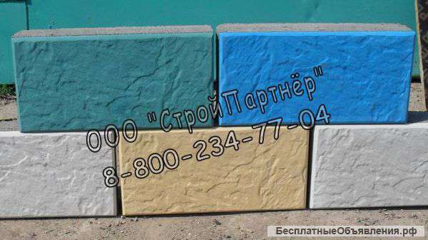 Бессер блок Канадский