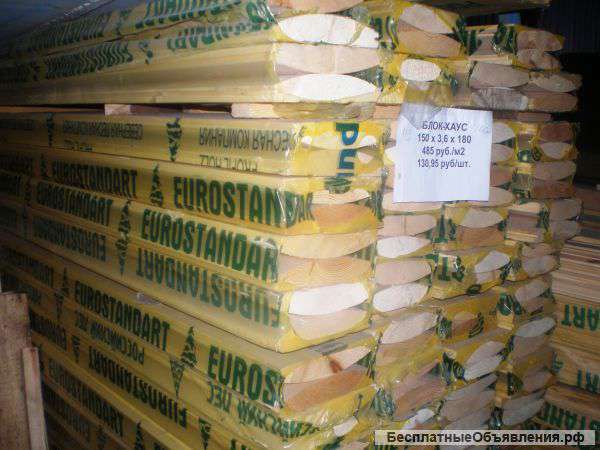 Евровагонка хвоя, Блок-Хаус, имитация бруса,Плинтус, уголки, нащельник(раскладки), Брус монтажный