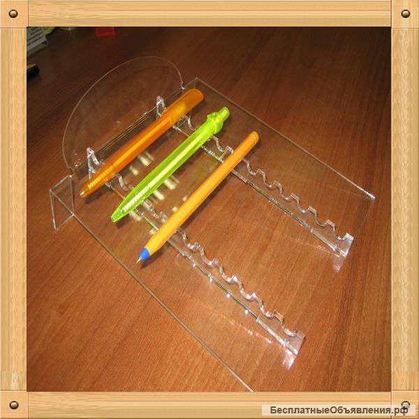 Подставки под авторучки