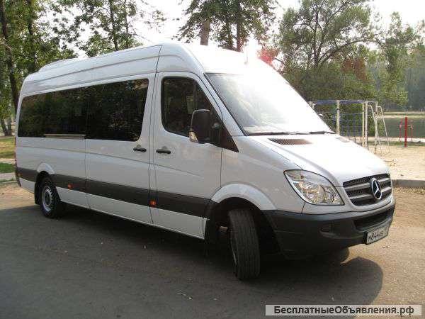 Аренда Микроавтобусов