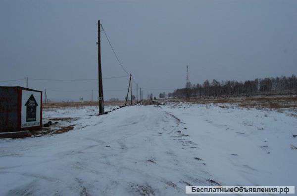 Земельный участок