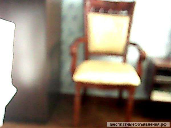 Новые стулья с подлокотниками