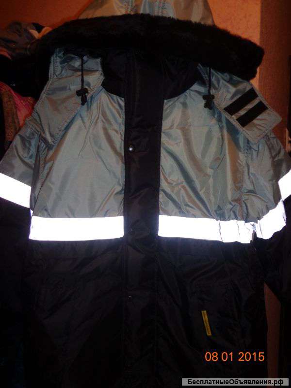 Зимний костюм спецодежда