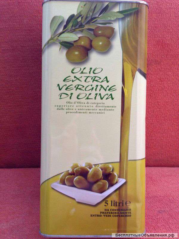 Оливковое масло Италия