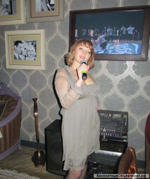 Проведем Ваш праздник позитивно Ведущая + ДиДжей