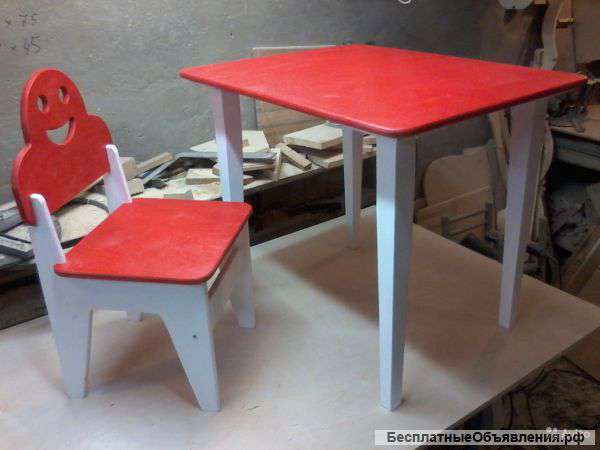 Стол и стул детские