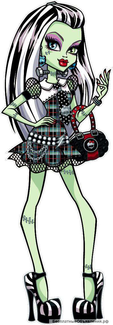 Куклы Monster High