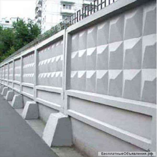 Заборы, заборные плиты