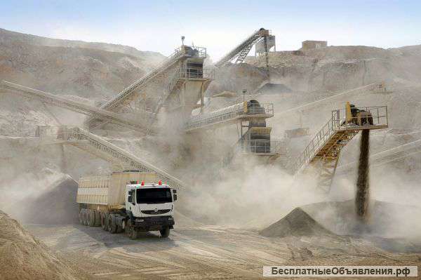 Инертные материалы оптом