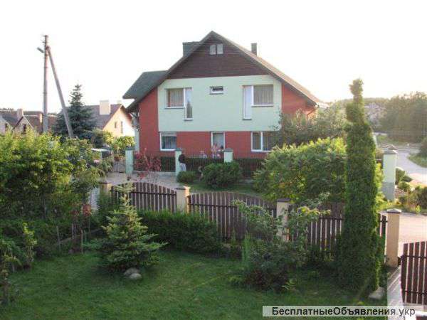 Радуйся жизни