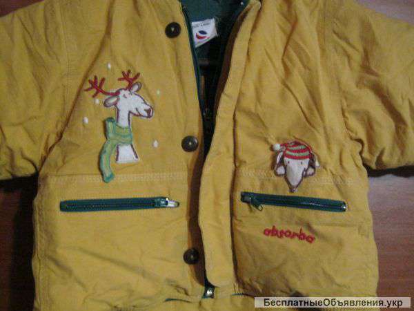 Детскую зимнюю курточку