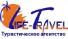 Требуется менеджер в турагентство