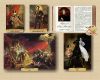 Стенды, Постеры, Плакаты, учебные пособия