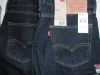 Прочные джинсы Levis 505 W34L32