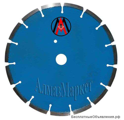Алмазные отрезные сегментные круги АОСК